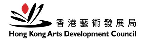 hong kong art development council